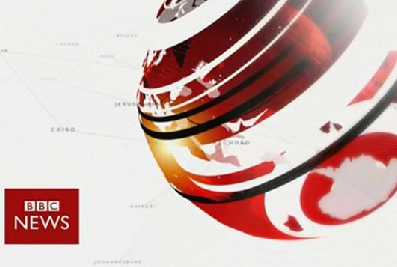 Rona Fairhead poised to be BBC Trust chairwoman
